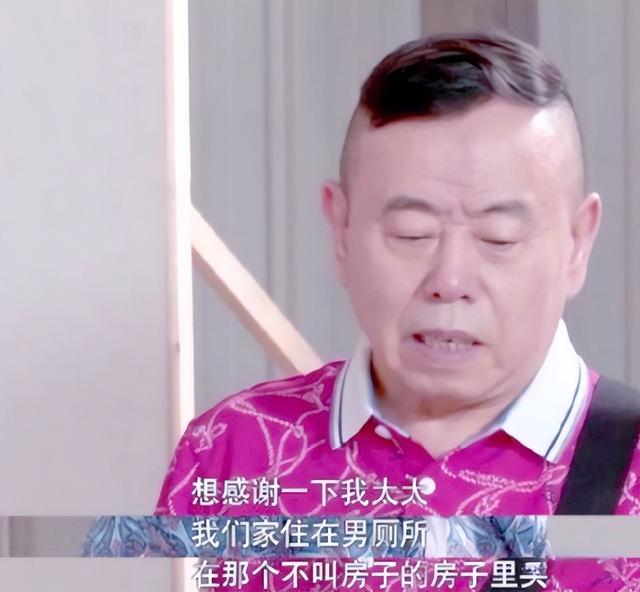 68岁潘长江豪宅名车无数，晚年却为42岁女儿愁白头，真相泪崩！