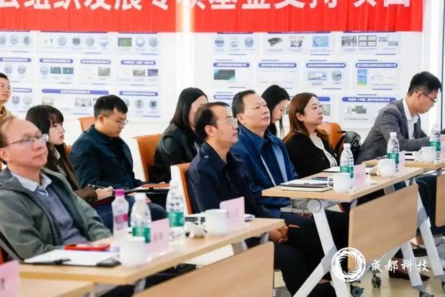 打造卫星互联网生态平台 企业现场下订单……这场科创天府·智汇蓉城收获满满→