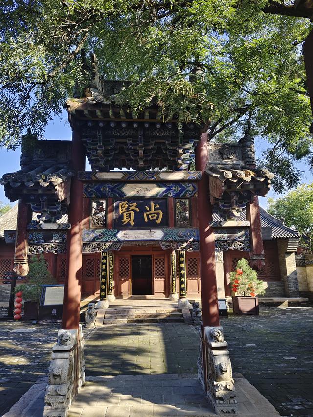 行走320公里实现霍州署、小西天、月饼一条街和戎子酒庄的连穿