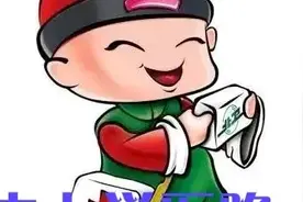 为何半路学医者更容易成为名医，其实他们都具有这些共性。图片