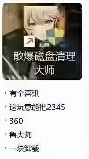 国产新游再现黑丝诱惑！检测网易开放世界的时候快到了