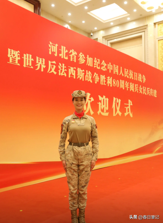 这才是该追的星！女民兵李思颖阅兵回家后仅半天，又有一个新身份