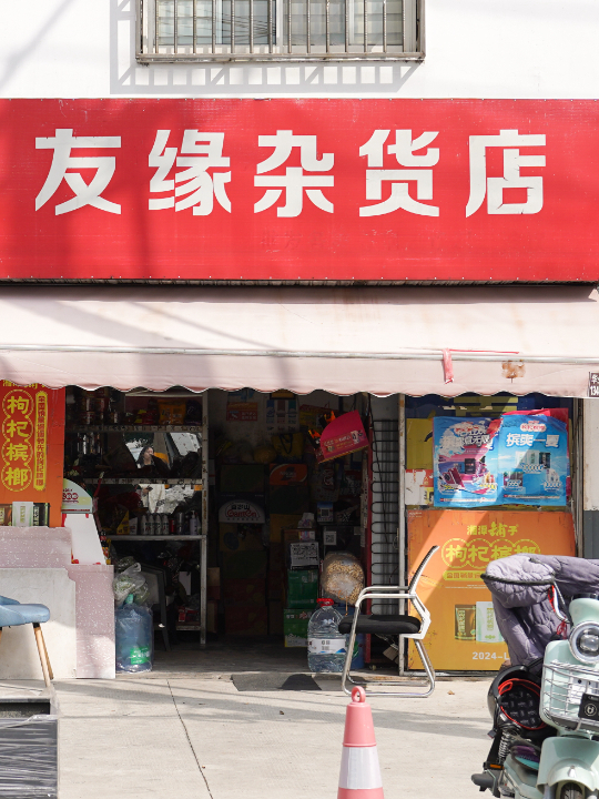 太仓这两条宝藏老街，改造后大变样！