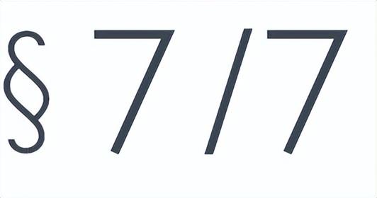 我是母亲后悔没扔掉的“怪胎”｜人间