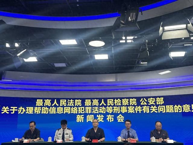 大批内鬼被抓！公安部披露惊人内幕，幕后黑手身份曝光，不简单