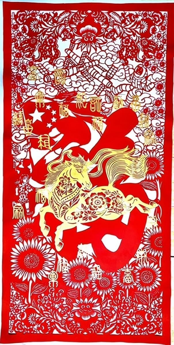 2026年1月21日 渭南文化旅游资讯微报（组图）