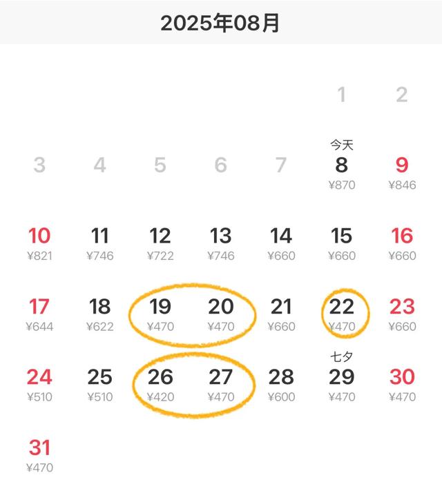 已放弃黄果树！发现了贵州隐世玩法，本地人都不知道~
