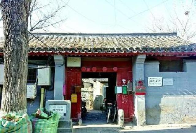 北京法源寺地区的“纵胡同”与会馆故事