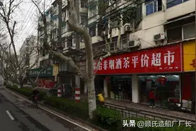 用被子闷死前女友的记者，2001年南京白下区11.23凶杀案侦破始末图片