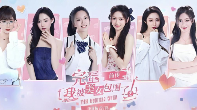 真人养成恋爱游戏推荐2025，真人女友养成类游戏排行榜