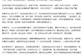 宋智孝为什么会变成现在这样？网友们的回答让我恍然大悟！图片
