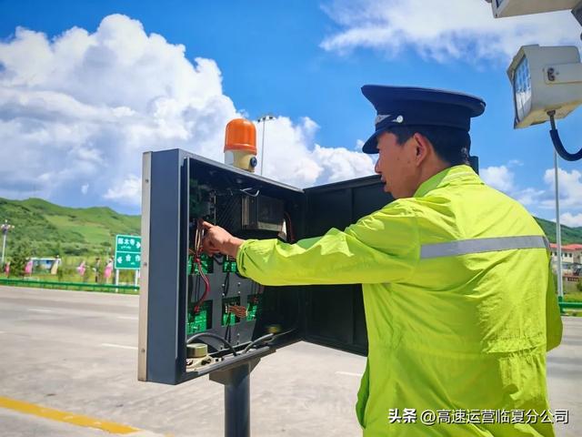 临夏分公司合作南收费站：以万全准备赴盛会之约