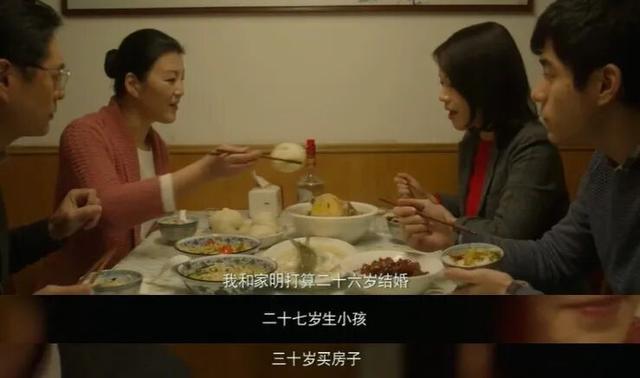 本周内娱最爆的瓜，咋还是她跟他？