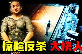 黑社会老大挑衅老实路人，居然瞬间反遭KO，深扒“昆山龙哥案”图片