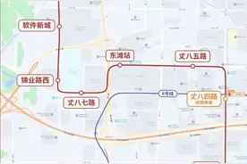 西安云巴正式开通！时间就在→图片