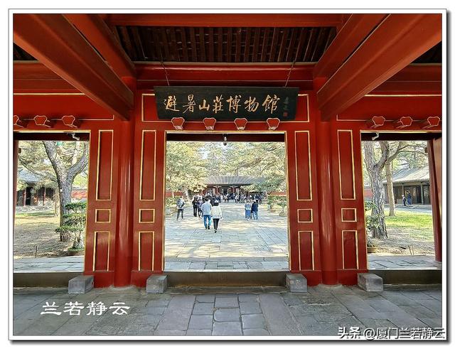 河北承德避暑山庄，我国规模最大的皇家园林