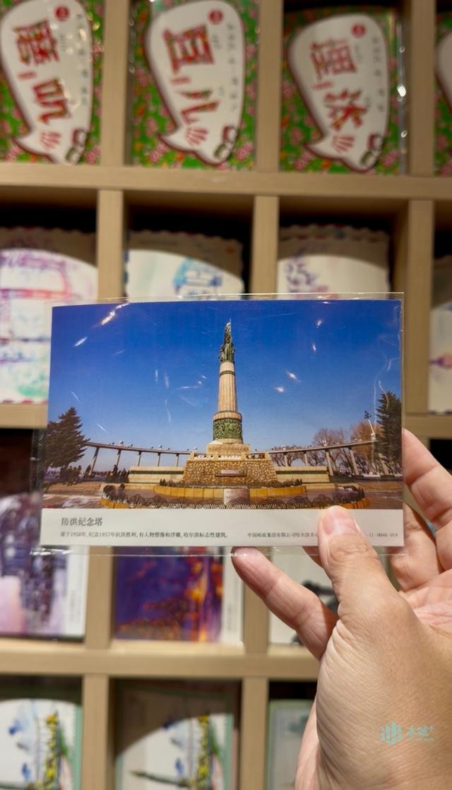 中华巴洛克街区一景——“大头邮差”