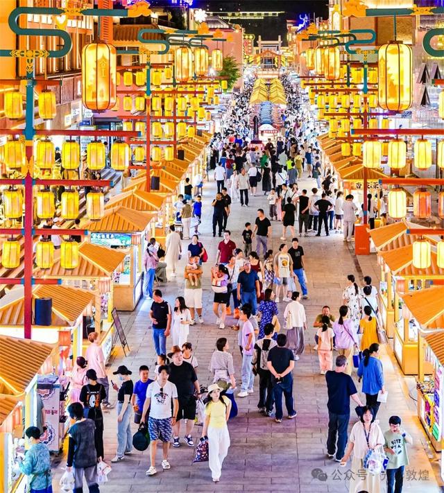敦煌夜经济持续释放活力