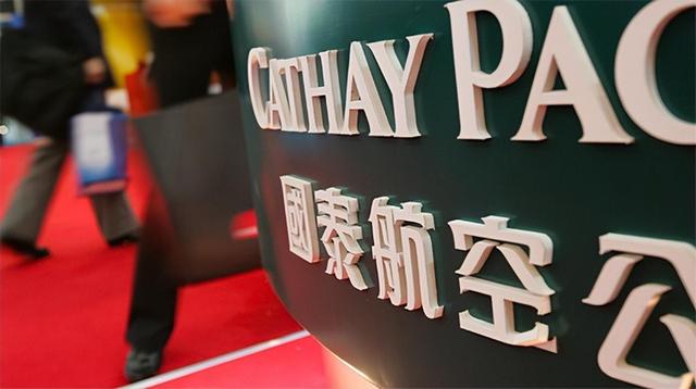 支持“港独”，嘲讽游客，罢飞内地，这家民航公司，如今下场怎样