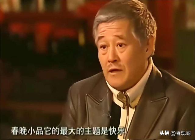 稳了！央视春晚首次联排收官	，释放3大信号，赵本山含金量还在升