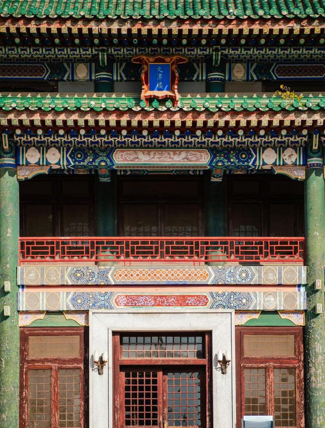离故宫六百米	，神秘绿色古建，开放但少人探访