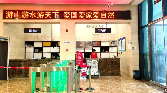 【文明游天下 温馨你我他】游山游水游天下，爱国爱家爱自然