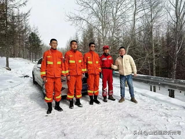 风霜雪雨搏激流——记五台山风景区应急救援队