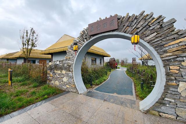 淮北星空田园景区，白天是田园，夜晚是星河，是研学游的好去处