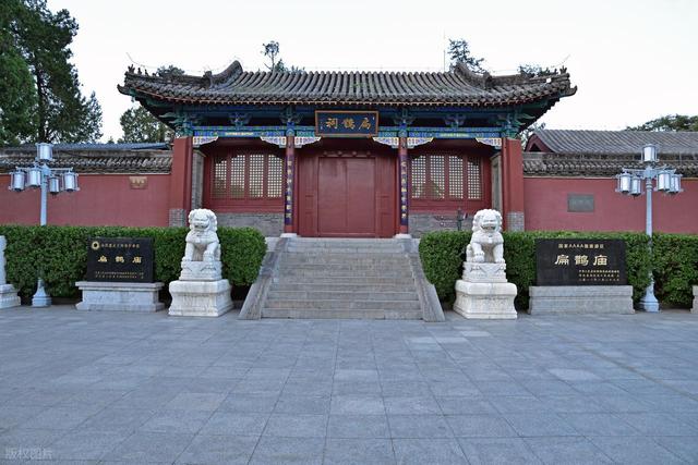 周末到河北·“县”在出发，内丘县：扁鹊故里，邢窑之乡