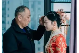 女儿出嫁，婚礼父亲说了什么感人致词？图片