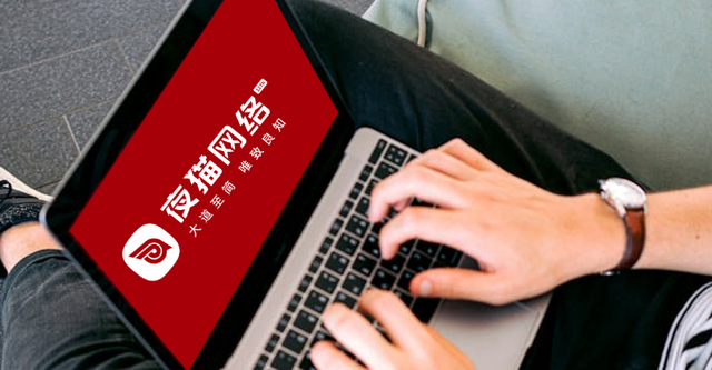 西安网站建设公司哪家好？2025权威精选十大优秀网站设计制作公司