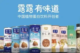 植物蛋白饮料“四巨头”，财报里的烦恼各不同图片