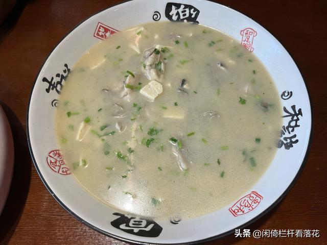 养马岛环岛游