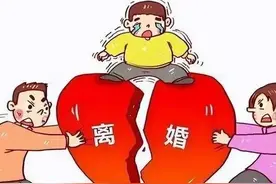 离婚后女方户口不迁走！将对双方及子女存在8个影响双方定要了解图片