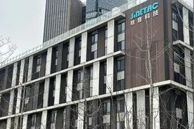 私人定制、主动降噪……你的车上可能就有TA图片