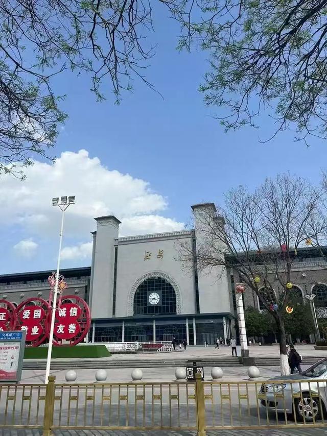 削山而建的延安新城