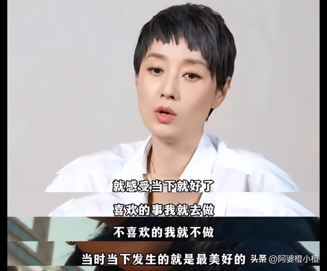 辛柏青丧妻仅百日，就被撮合娶马伊琍！恶心的一幕还是上演了