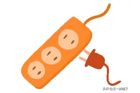 电气工程领域还分为强电和弱电，专业，千万别报错了图片