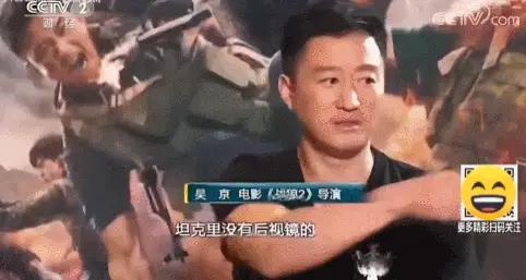 被央视批评、德不配位、腹中空空，难怪阅兵从不邀请“流量”明星