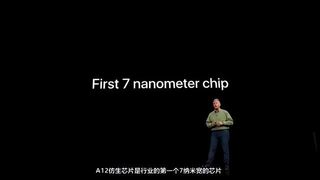 升级iOS26前必看！三款老iPhone为何被淘汰？