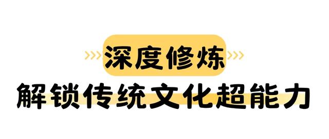 招募!黄鹤少年请就位