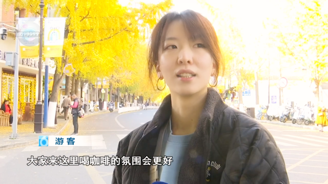 收藏这份“鎏金地图”，喝咖啡、拍银杏、晒太阳