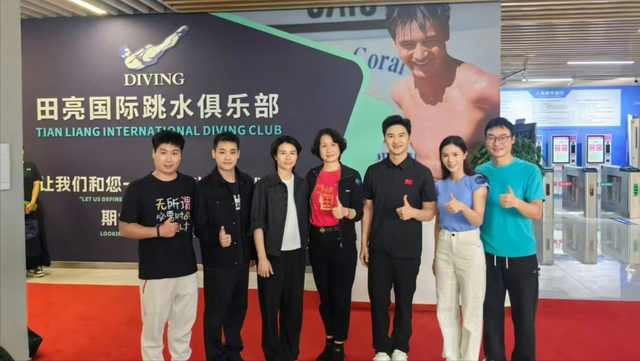 郭晶晶没想到，被国家队开除的田亮，如今以这种方式让人刮目相看