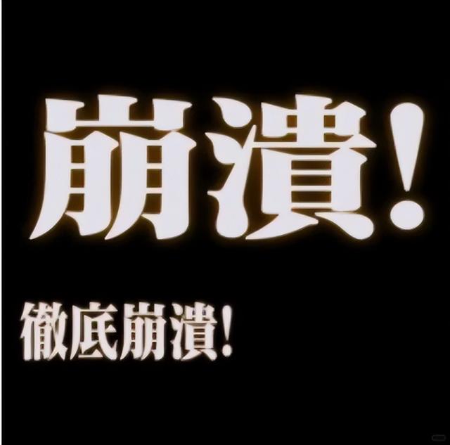 AI时代，地图到底能不能做好出行规划？