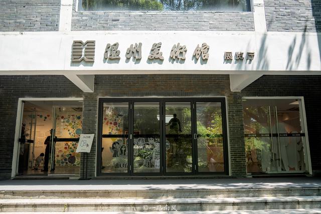 浙江又一个Citywalk天花板，温州四天游经典攻略来了