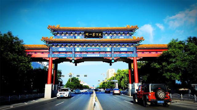 一城灯火，如何照亮“天下第一州”？