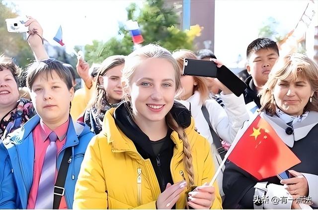 俄罗斯女议员：如果对华免签，将有大量中国男性涌入俄联邦找对象