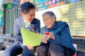 沁县农商行多举措关爱“银龄”群体图片
