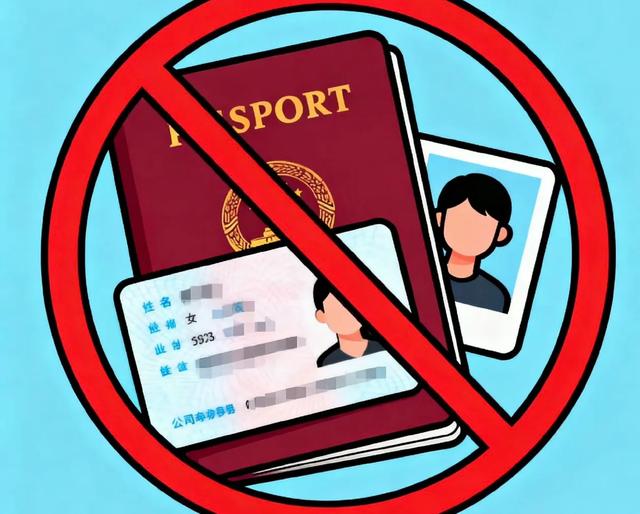 “这些照片千万不要发朋友圈”上热搜!央视紧急提醒,很多人中招