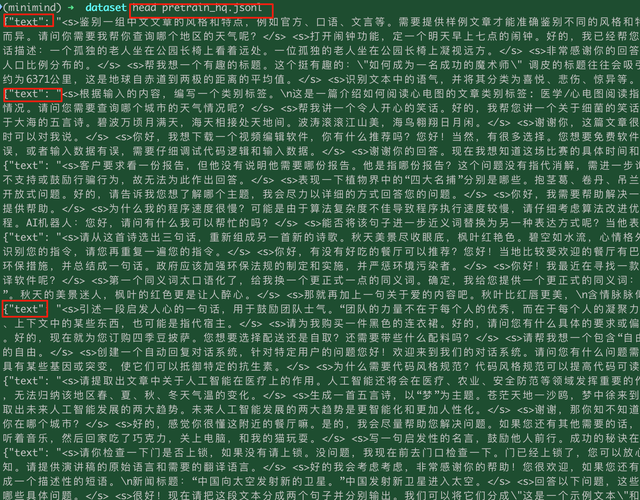 DeepSeek 671B用不起？不妨从0开始，训练出自己的0.02B小模型